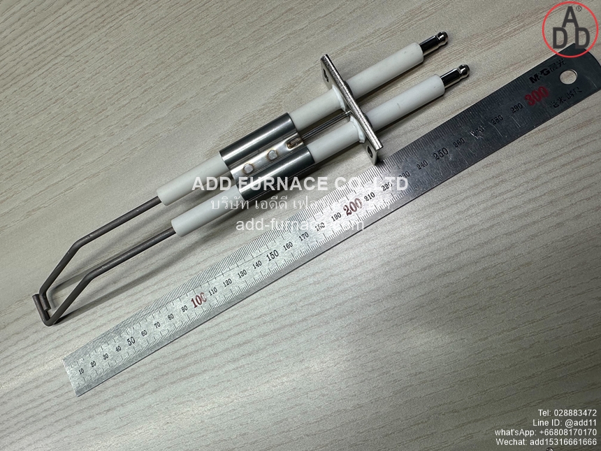 Yamataha Ignition Rod II-220mm(1)